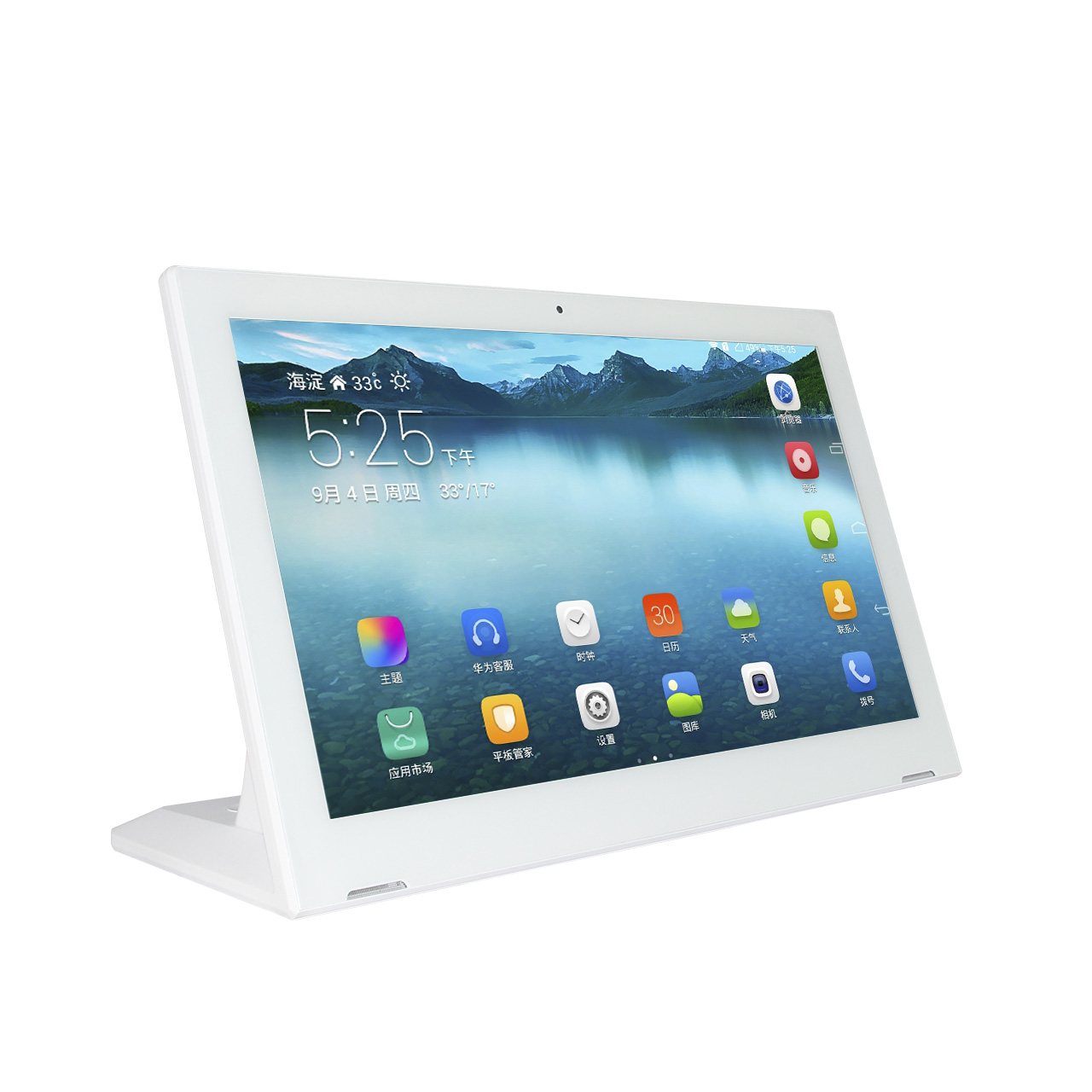 POE RJ45 Meeting Room Display Tablet / 17 Inch Android Tablet PC