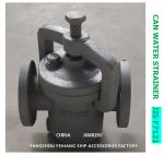 IMPA 872007 CAN WATER FILTERS-MARINE CAN WATER STRAINER 5K-100A S-TYPE JIS F7121
