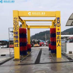 China Efficient Bus Washing Machine with 80L/car Water Consumption factory