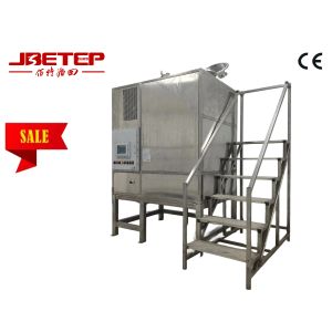 Buy cheap Paint Industry Exclusive 450L Paint Mist Solvent Recovery Solution Intelligent from wholesalers