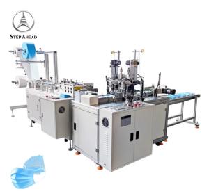 China Inner Earloop Dust Proof 3 Ply Face Mask Making Machine factory
