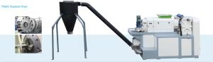 China 800kg/Hr Plastic Squeezing Dryer Plastic Film Squeezing Machine 250kw factory