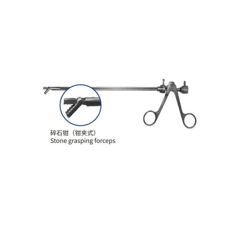 Urology Hospital Surgical Instruments Stone Crushing Optical Forceps CE ISO