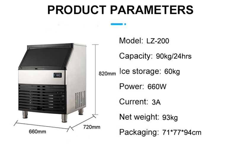 220V 3A LZ-200 Coffee Shop Pcb Board Ice Cube Maker Machine for 90kg Daily Cube Ice