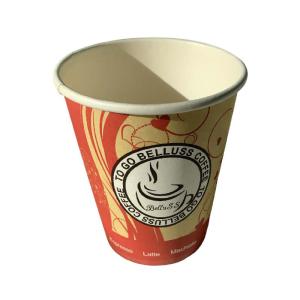 China 7 Oz PE Coating Takeaway Coffee Cups Classic Design Single Wall Offset Printing factory