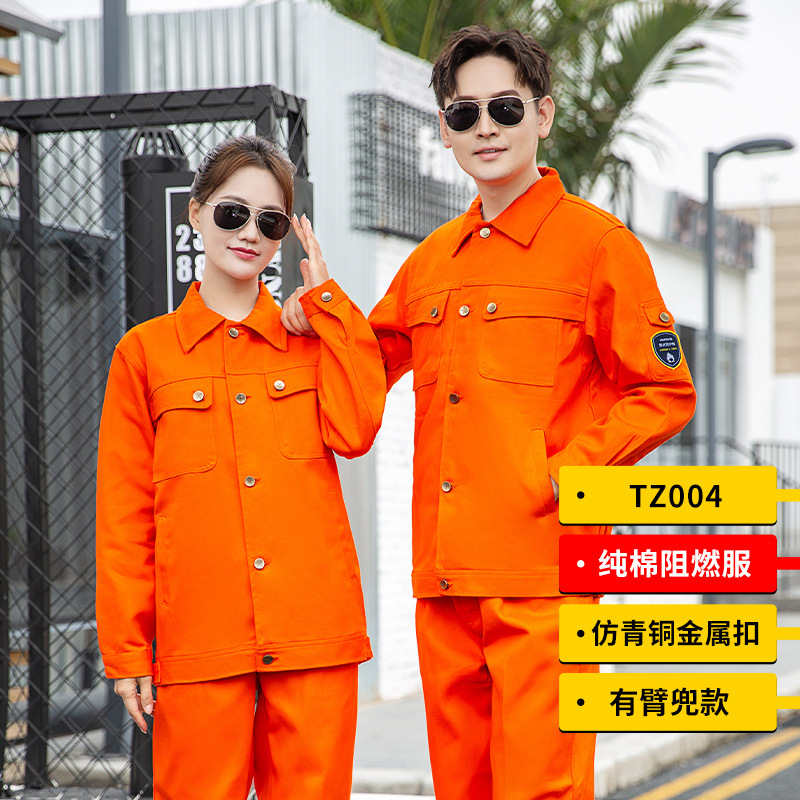 Antistatic Work Wear Suit 100% Cotton Fabric Fire Resistant Work Uniform for Adults