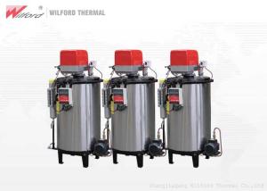 China Tofu Machine Oil Fired Steam Generator , Full Automatic Steam Generator factory