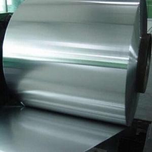 China ASTM (A310/A310S) Hot-rolled Stainless Steel Coils/Stainless Steel Rolls factory