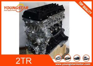 China Gasoline 2TR FE 2.7L DOHC Engine Cylinder Block factory