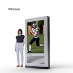 3000nits Outdoor LCD Advertising Screen 65" HDMI Interface Anti Corrosion