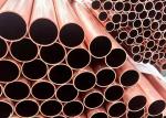 Seamless / Welded T2 Copper Pipe Tube For Air Conditioning Condenser