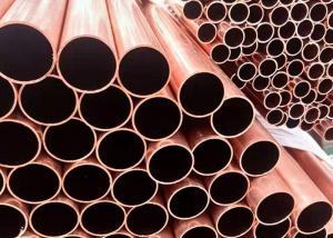 China Seamless / Welded T2 Copper Pipe Tube For Air Conditioning Condenser factory