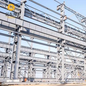 Prefabricated Steel Structure Plant Q355 Q235 Erection Maize Processing Mill