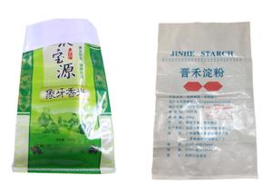China 25Kg Organic Fertilizer Packaging Bags , PP Woven Fertilizer Bags factory