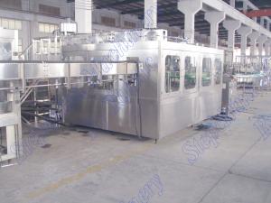 China High Efficiency Water Bottle Filling Machine Complete Pure Water Production Line factory