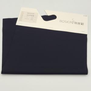 China 30D Matt Polyester Nylon Spandex Fabric 78gsm Four Way Stretch factory