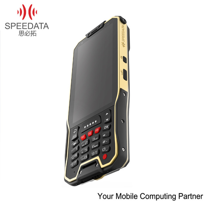China 8GB ROM Android Barcode Scanners factory