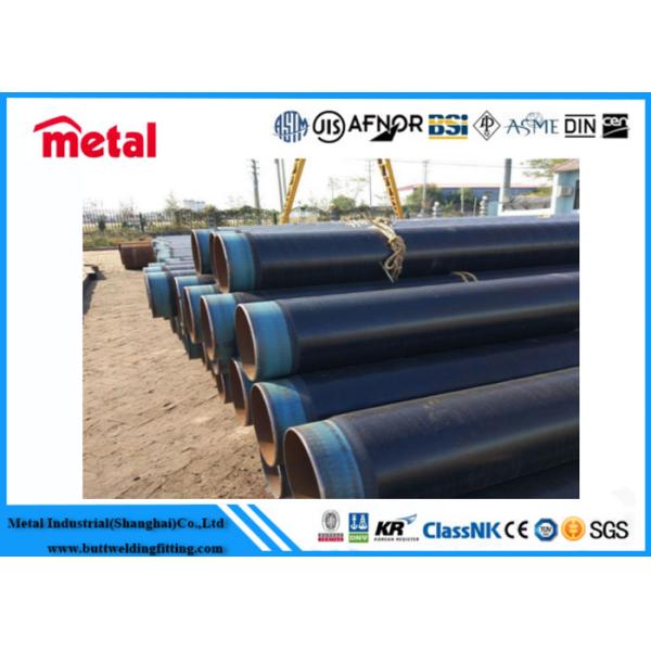 China GRADE X65 PSL2 Seamless Carbon Steel Pipe , 457.2MM X 11.91MM 3lpe Coated Pipes factory