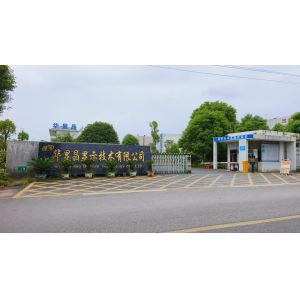 shenzhen huaxianjing display touch co.,LTD