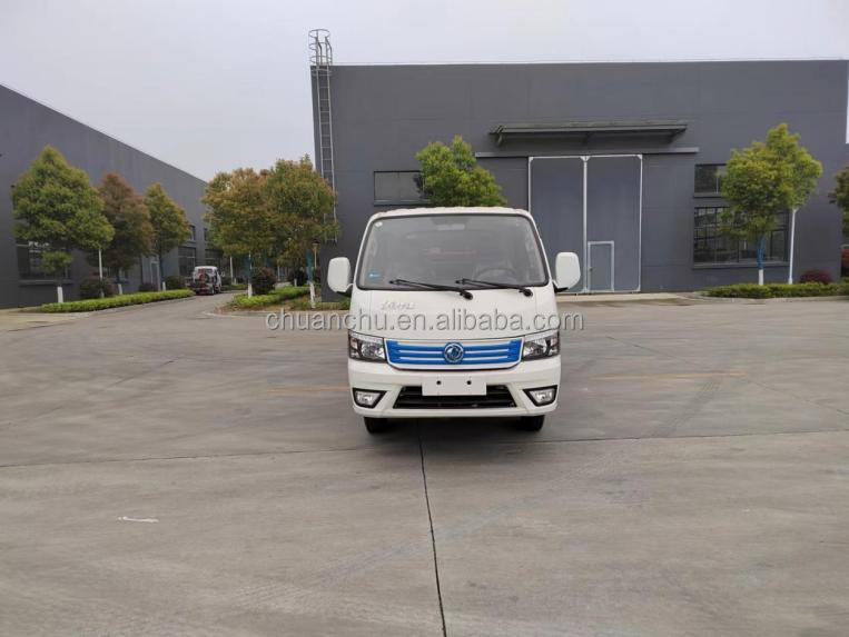 Pure Electric Self-loading and Self discharging Energy Garbage Collection Truck