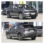 2024 Hot Sale Link Co 01 EMP/Link 05 PHEV High Speed 185 Km/h Hybrid Car