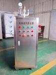 Professional Electric Steam Generator , Steam Engine Powered Electric Generator