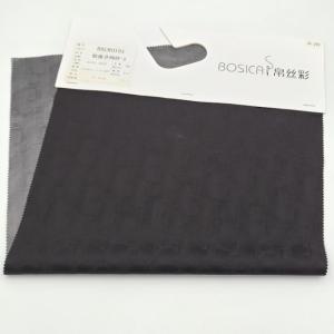 China Water Repellent Nylon Polyester 90gsm Graphic Printed Fabric Two Tone Lightweight Jacquard factory