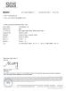 Guangzhou Weasy Adhesive Products Co.,Ltd Certifications