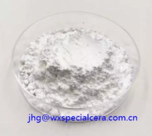 China Yttrium Oxide Y2o3 Powder 99.9%-99.999% For Optical Glass factory