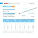 UL3728 Silicone Rubber Wires 300v 200C 16AWG FT2 Black Home Appliance Lighting