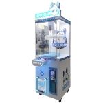 Age 6 Years Children's Coin Operated Amusement Game Machine with Sticker Card