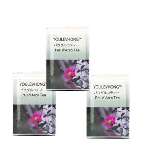 China 15 Bags YOULEVHONG Pau D'Arco Tea With Non-GMO Certifications Pau D Arco Tea factory