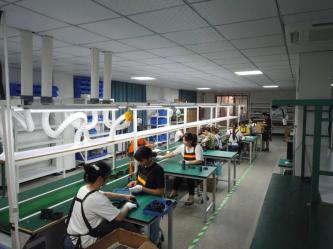 Dongguan Chaowei Electronics Co., Ltd