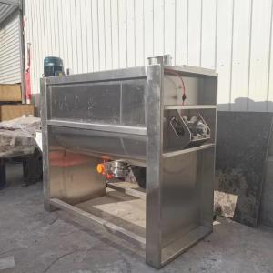 China Stainless Steel 304 Ribbon Rice Mixer Powder Machine Plywood Packing factory