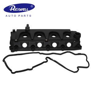China Genuine OEM 13264-EC01A Engine Cylinder Head Rocker Valve Cover for NISSAN NAVARA NP300 NV350 / CARAVAN Bus E26 YD25D Diesel factory