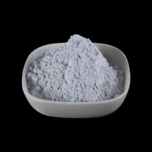 China 99.2% Alumina Cement Refractory Cement Used In Metallurgy Petrochemical Thermoelectricity factory