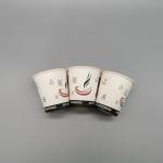 Disposable Food Grade Biodegradable Eco Paper Bowl Soup Bowl