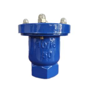 China GGG50 Threaded Single Orifice 4 Inch Air Valve For Water Pipe PN10 / PN16 factory