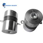 Stainless Steel Vibrator Ultrasonic Cleaning Transducer 50W-100W Power