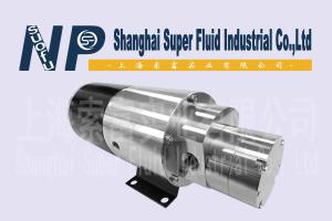 China 60 Compact Micro High Pressure Pump With Low Energy Consumption factory