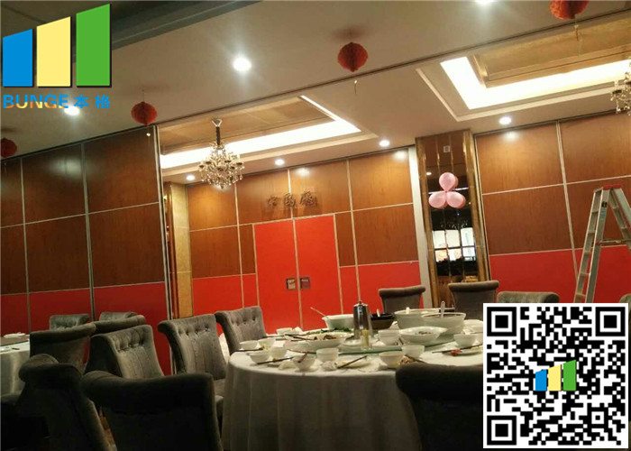 Folding Acoustic Room Dividers , Banquet Hall Aluminium Partition Wall