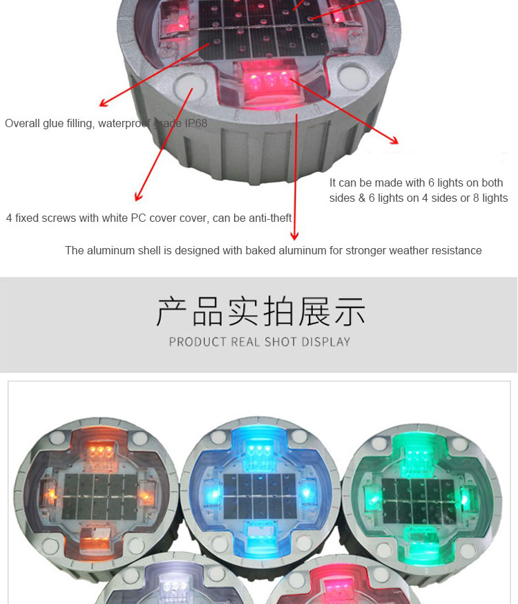 High Visible Aluminum Cat Eye Road Stud for Highway Traffic Safety LED Strobe Light