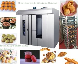 China Baking Bread Diesel Hot Wind 32 Pan Electric Rotary Oven factory