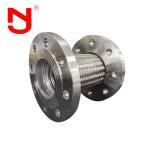Stainless Steel Wire Braided Corrugated Metal Hose Pipe Metal Flexible Tube