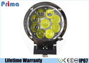 China 45 Watt Round Cree LED Driving Light Combo Beam Water Dust Proof 5 Inch Size factory