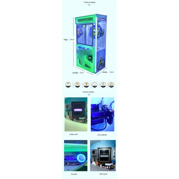 Coin Operated Mini Crane Game Machine / PP Tiger Toys Claw Arcade Vending Machine