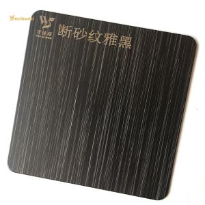 China Black Brush 4x8 Hairline Stainless Steel Sheet 0.65mm Thickness factory