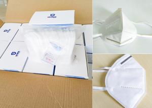 China Virus Protective 5 Ply Sterile Face Mask Anti Pollution Soft Breathable factory
