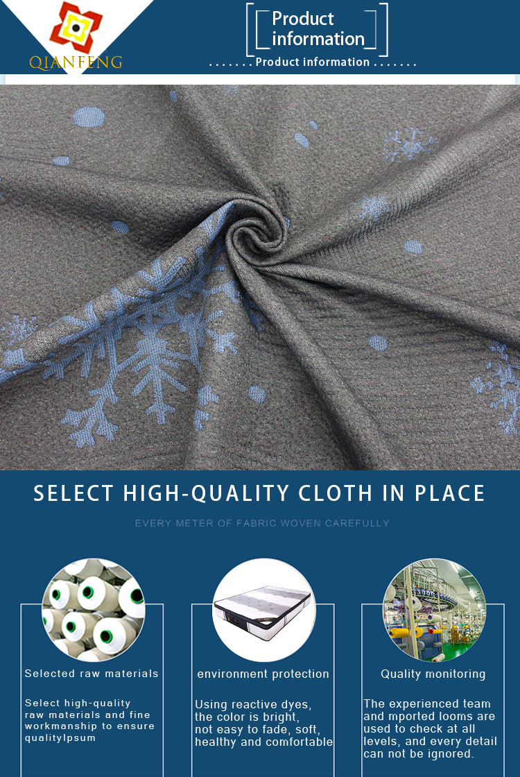 100% polyester fine jacquard knitted mattress fabric snowflake pattern