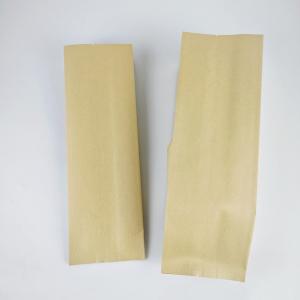 China Wholesale Custom Printed Brown Kraft Paper Non Printed Pure Foil Bags Middle Seal Gusset Pouches factory